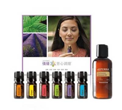 Doterra 情緒芳心調理套裝介紹