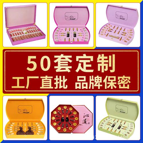 工廠批發(fā)美容院私處套盒豐胸精油私處去異味緊致粉嫩spa產(chǎn)后修復
